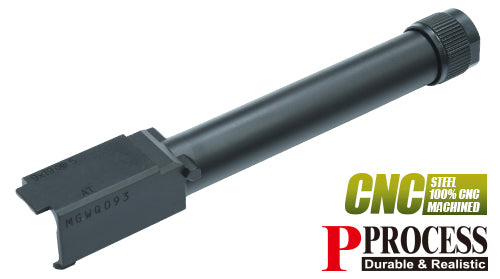 Guarder Steel CNC Thread Outer Barrel for MARUI G17 Gen5 MOS (-14mm / Black) 