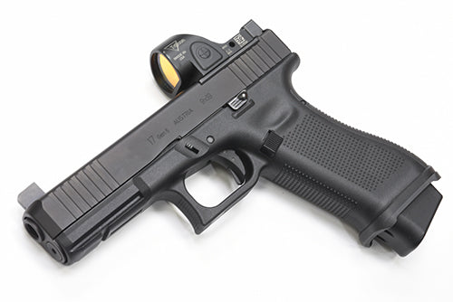 Load image into Gallery viewer, Guarder Enhanced Magwell for MARUI G17 Gen5 MOS (Black)#GLK-553
