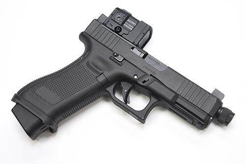 Guarder Enhanced Magwell for MARUI G17 Gen5 MOS (Black)
