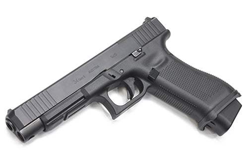 Guarder Enhanced Magwell for MARUI G17 Gen5 MOS (Black)