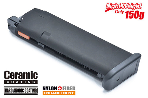 Guarder Light Weight Aluminum Magazine For MARUI G17 Gen5 (Black) 