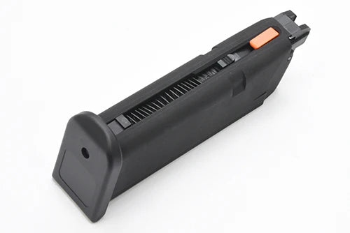 Guarder Light Weight Aluminum Magazine for MARUI G19 Gen5 (Black) 