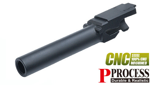 Guarder Steel CNC Outer Barrel for MARUI G19 Gen5 MOS (Black) 