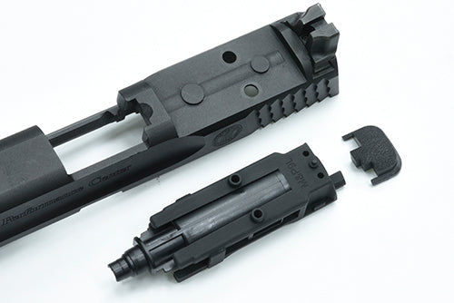 Guarder Light Weight Nozzle Housing For MARUI M&P9L