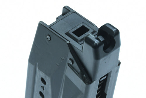 Load image into Gallery viewer, Guarder Enhanced Magazine Lip for Marui M&amp;P9 / M&amp;P9L #M&amp;P9-61
