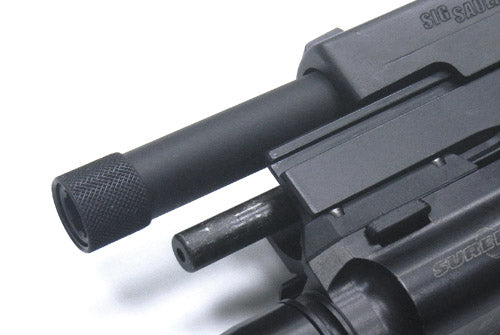 Load image into Gallery viewer, Guarder Steel Threaded Outer Barrel for Tokyo Marui P226 (14mm Positive) #P226-11(BK)
