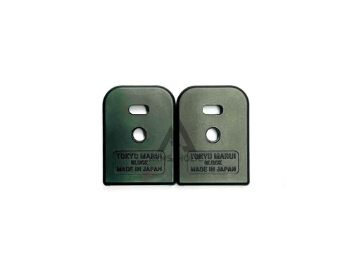 TOKYO MARUI Original Magazine Base for G-series (Set of 2)