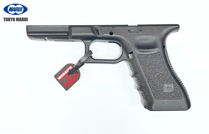 Load image into Gallery viewer, TOKYO MARUI Original Lower Frame (Black) for G17/G18C/G22/G34 Gas Blowback GBB
