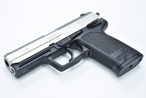 Load image into Gallery viewer, Guarder Original Frame for MARUI USP (Variant 1/Black) #USP-04(BK)
