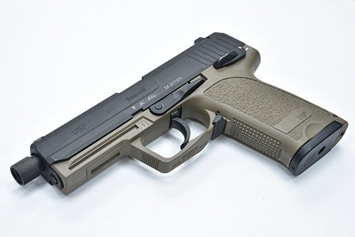 Load image into Gallery viewer, Guarder Original Frame for MARUI USP (Variant 1/FDE) #USP-04(FDE)
