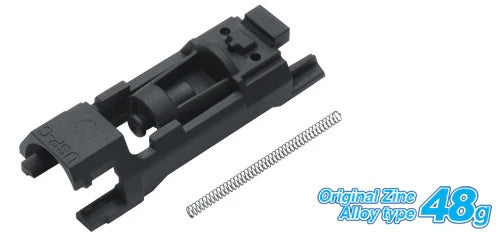 Guarder Original Type Nozzle Housing For MARUI USP Compact 