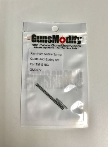 Guns Modify Aluminum Nozzle Spring Guide Set for Marui G18C #GM0077