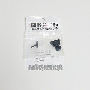 Guns Modify Raised Sight RMR Slide for Marui G-Series #GM0069