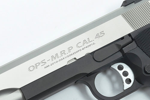 Products
Guarder Stainless CNC Slide for MARUI HI-CAPA 5.1 (OPS/Silver)