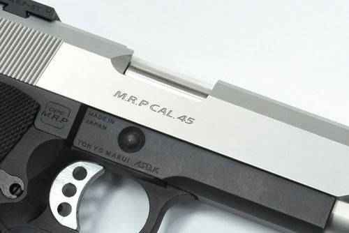 Load image into Gallery viewer, Products
Guarder Stainless CNC Slide for MARUI HI-CAPA 5.1 (OPS/Silver) #CAPA-65(O)SV *NS
