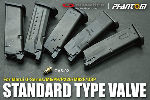 Load image into Gallery viewer, Guarder Standard Valve for Marui G-Series/M&amp;P9/P226/M92F/USP

#GAS-02
