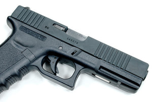 Guarder Aluminum Slide for MARUI G17 Custom - Black #GLK-27(B)BK