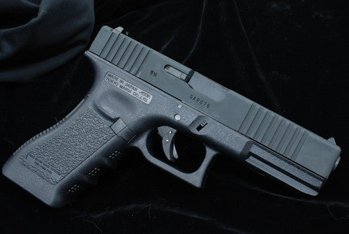Guarder Aluminum Slide for MARUI G17 Custom - Black #GLK-27(B)BK