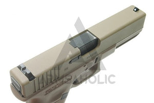 Guarder Aluminum Slide for MARUI G17 (CERAKOTE FDE) #GLK-16C(FDE)