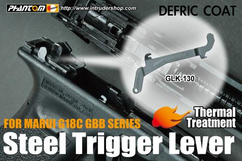 Load image into Gallery viewer, Guarder Steel Trigger Lever for MARUI G18C #GLK-130
