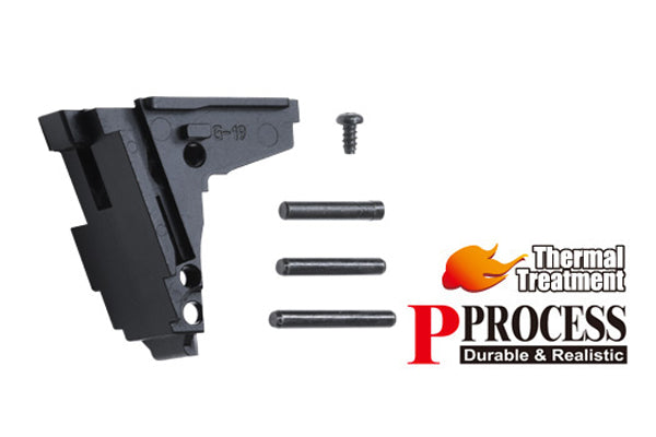Load image into Gallery viewer, Guarder Steel Rear Chassis for MARUI G18C GBB #GLK-137
