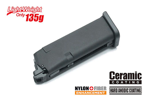 Guarder Light Weight Aluminum Magazine For TOKYO MARUI G19 (Black) #GLK-147(BK)