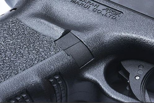 Guarder Extended Magazine Release for MARUI G19 (Black)