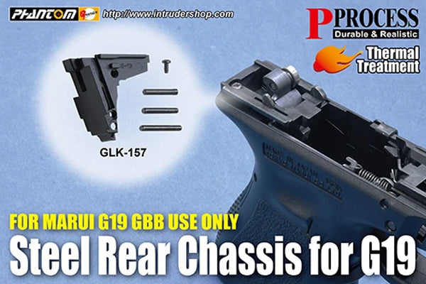 Load image into Gallery viewer, Guarder Steel Rear Chassis for TOKYO MARUI G19 #GLK-157
