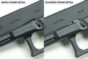 Guarder New Generation Frame Complete Full Set For MARUI G19 (U.S. Ver./Black) GLK-188(U)BK