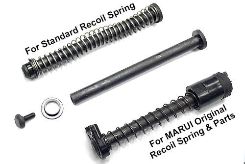 Guarder Steel CNC Recoil Spring Guide for MARUI G19 (For w/ Leaf Recoil spring Only)