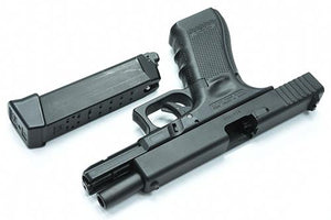 Guarder Aluminum CNC Slide for MARUI G17 Gen4 (Black) #GLK-211(BK)