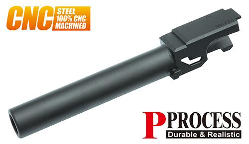 Guarder CNC Steel Outer Barrel for MARUI G17 Gen4 (Black) #GLK-219(BK)