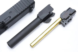 Guarder One Piece Realistic Steel Outer Barrel for MARUI G17/G18C (Black) - 2019 Ver. #GLK-22(BK)