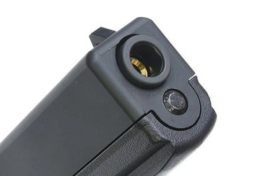 Guarder One Piece Realistic Steel Outer Barrel for MARUI G17/G18C (Black) - 2019 Ver.