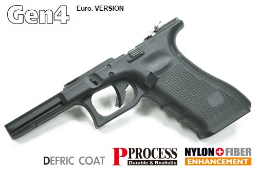 Guarder Frame Complete Set For MARUI G17 Gen4 (Euro. Ver./Black) #GLK-268(E)BK - BLACK