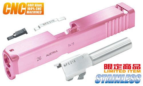Guarder G26 CNC Aluminum Slide & Stainless Barrel Set for TM G26 (Pink)