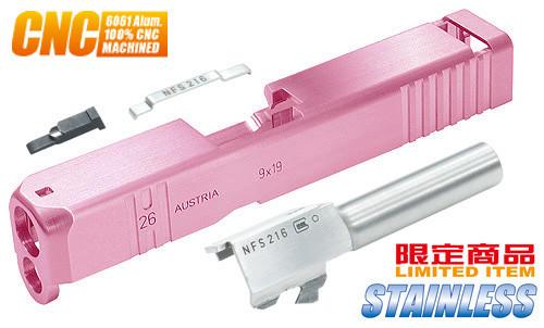 Guarder G26 CNC Aluminum Slide & Stainless Barrel Kit for TM G26 Custom (Pink) #GLK-95(P)