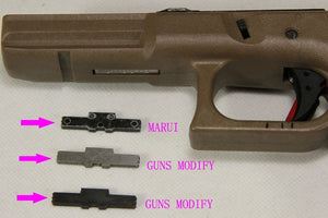 Guns Modify Extended Slide Lock for Tokyo Marui TM G-series LW style #GM0029-BK