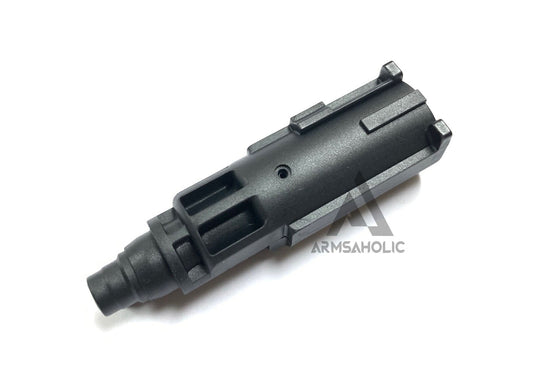 Guns Modify Enhanced Nozzle Set for Marui G17 22 26 34 (Ver.2)