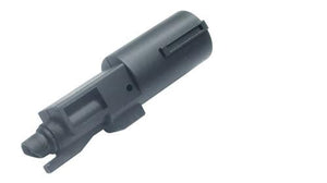 Guarder Enhanced Nozzle for MARUI New M9A1 GBB