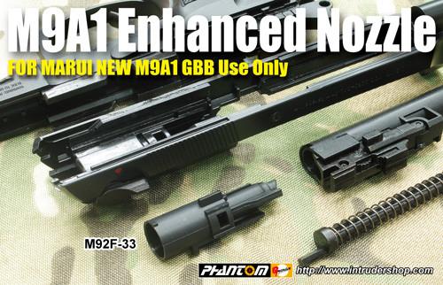 Load image into Gallery viewer, Guarder Enhanced Nozzle for MARUI New M9A1 GBB
