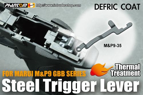 Load image into Gallery viewer, Guarder Steel Trigger Lever for MARUI M&amp;P9 #M&amp;P9-35
