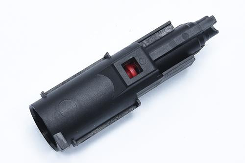 Guarder Enhanced Loading Muzzle & Valve Set for MARUI P226/E2 #P226-40