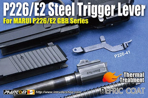 Guarder Steel Trigger Lever for TOKYO MARUI P226/E2 #P226-41