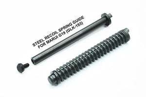 Guarder 90mm Steel Leaf Recoil Spring For Guarder G17/18C, M&P9 Recoil Guide Rod #PS-90