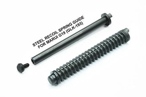 Guarder 90mm Steel Leaf Recoil Spring For Guarder G17/18C, M&P9 Recoil Guide Rod