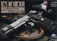 Load image into Gallery viewer, Tokyo Marui M.E.U. Airsoft GBB Pistol (M1911)
