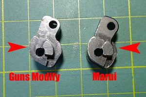 Guns Modify Steel Hammer Set with 7075 AL Rotor for TM G18C #GM0021