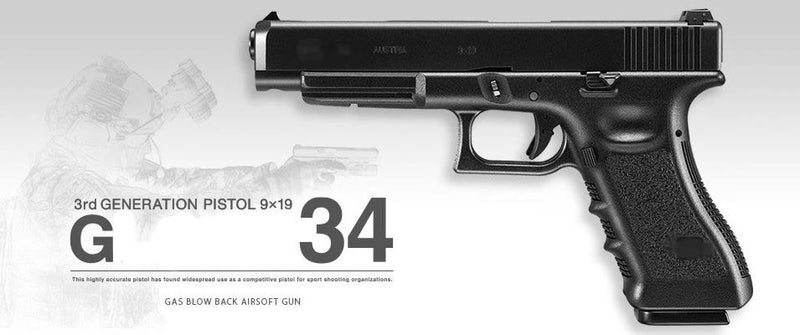 Load image into Gallery viewer, Tokyo Marui G34 3rd Gen GBB Airsoft Pistol
